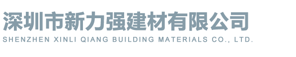 廣州諾馨生物科技有限公司